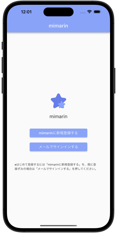 Select mode